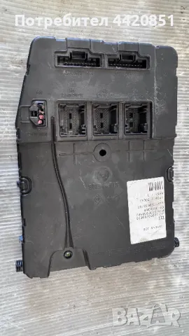 Контролен Модул (Бушонно Табло BSI / BSM ) за Renault Megane - 8200780028