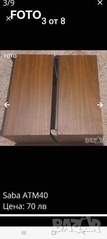 Saba atm 40, снимка 4 - Тонколони - 52828734