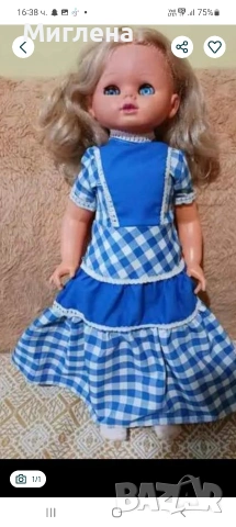 Ретро кукли от соца, снимка 2 - Кукли - 53769973