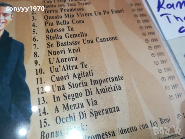 eros ramazzotti-tape-КАСЕТА ЗАПИС ОТ ЦД 0603251927, снимка 5 - Аудио касети - 49392623