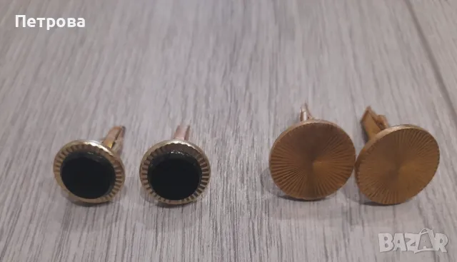 Ретро ботунели от времето на соца , снимка 1