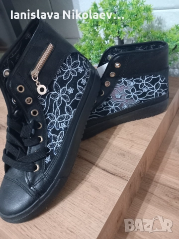 Нови мрежести кецове, снимка 2 - Кецове - 52914052