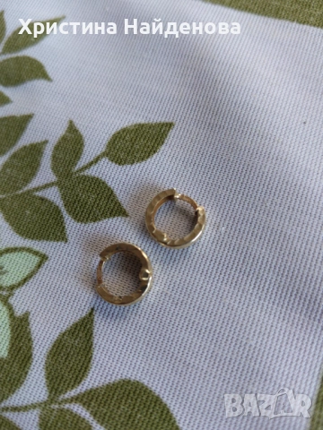 Златни обеци 