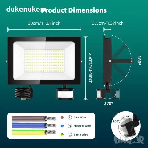 НОВИ! LED прожектори, със сензор и дистанционно 100W, 2 бр/к-кт, снимка 2 - Лед осветление - 48566367