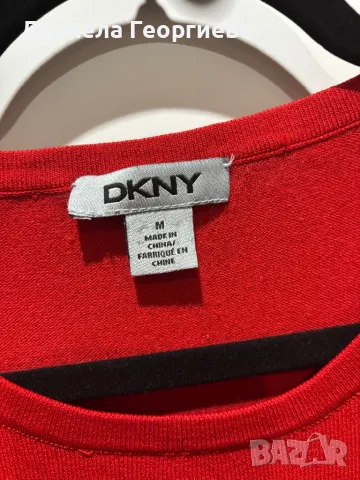 Рокля DKNY