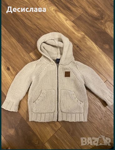 Детска жилетка 9-12 месеца