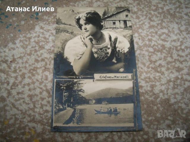 Стара романтична пощенска картичка, отлична