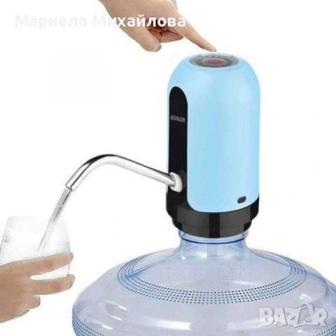 Помпа за вода електрическа Muhler WP-055, акум. батерия., снимка 3 - Други - 53141982