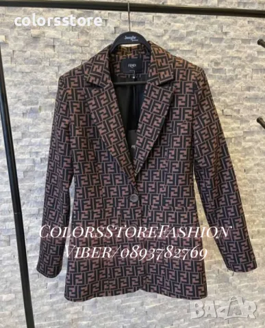 Дамско сако Fendi код IM20WE