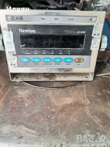 Платформена везна , снимка 3 - Везни - 42173662