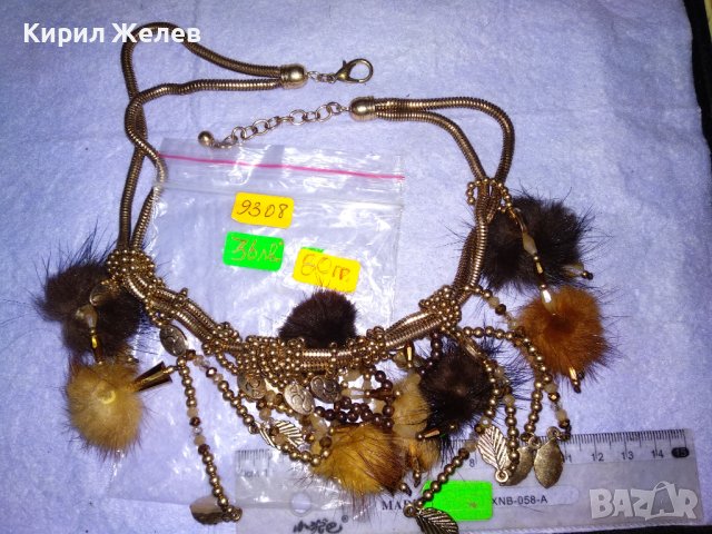 ШАРМАНТНА ВИНТИДЖ АРТ с ПОЗЛАТА ОГЪРЛИЦА от БЛАГОРОДНА СТОМАНА и ПУХЧЕТА 9308, снимка 4 - Колиета, медальони, синджири - 41860894