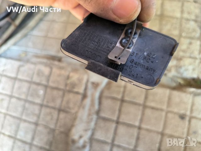 Капаче отвор кука за теглене за Ауди А4 Б6 Audi A4 B6 / 8E0 807 241, снимка 3 - Части - 40981356