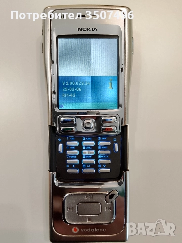 Nokia N91, снимка 3 - Nokia - 52890833