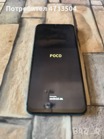 Xiaomi Poco  M5, снимка 3 - Xiaomi - 56292695