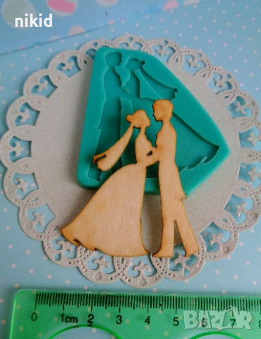 Двойка младоженци сватба сватбен плитък силиконов молд форма фондан шоколад гипс