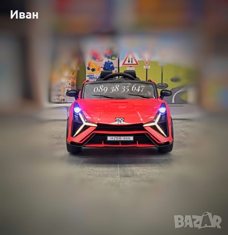 ТОП ЦЕНА!НОВО!Акумулаторна кола DAKOTA с 12V батерия,Bluetooth,дистанционно, снимка 4 - Детски велосипеди, триколки и коли - 42589739