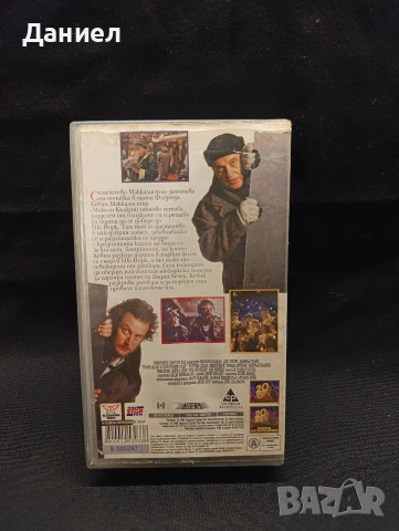 VHS Сам вкъщи 2, снимка 2 - Комедии - 53661236