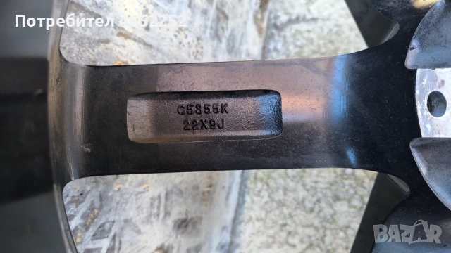 Джанти 22", снимка 3 - Гуми и джанти - 52964256