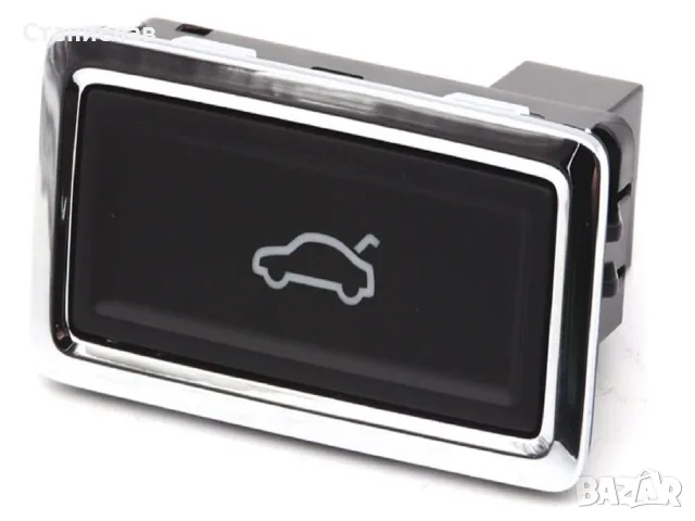 Бутон за отваряне на багажник за VW, Skoda, Seat, Audi