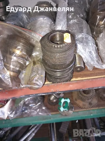 съединител от ц8, снимка 2 - Стругове - 48281549