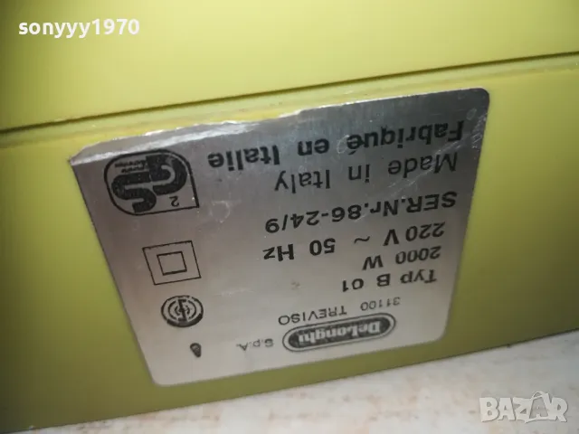 ДЕЛОНГИ-ДУХАЛКА 2410240808, снимка 7 - Отоплителни печки - 47698339