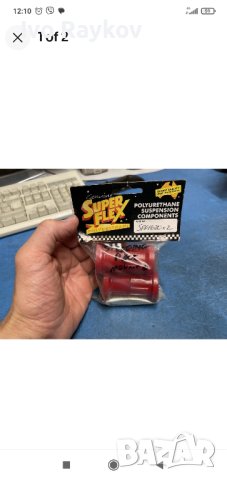 Тампони СААБ 9000,Polyuretan , снимка 3 - Части - 41319528