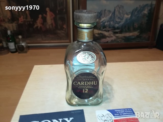 cardhu 12 years-празно шише 1806231511M