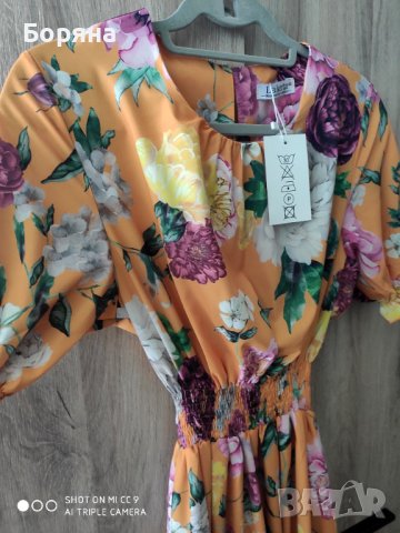 НАМАЛЕНА - Lakerta нова лятна дълга рокля, снимка 6 - Рокли - 41104455