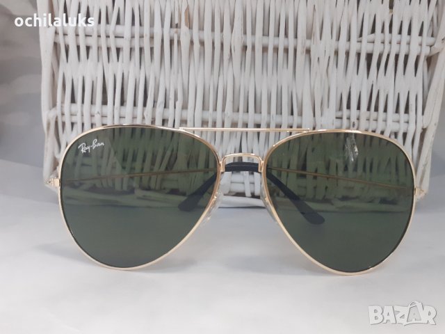 Унисекс слънчеви очила-29мсо, снимка 2 - Слънчеви и диоптрични очила - 34859918