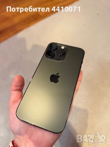 Iphone 14 Pro Max 256gb ESim ФО