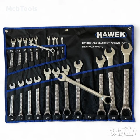 Комплект звездогаечни тресчотни ключове 6 – 32 мм 22 части Hawek