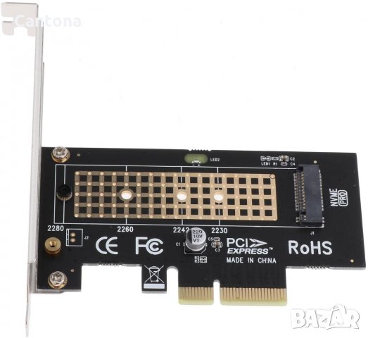 M.2 NVME към PCIe 3.0 x4 адаптер с алуминиев радиатор