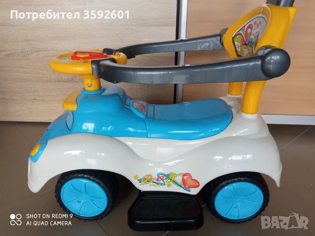 нови детски велосипеди , снимка 18 - Велосипеди - 52207818