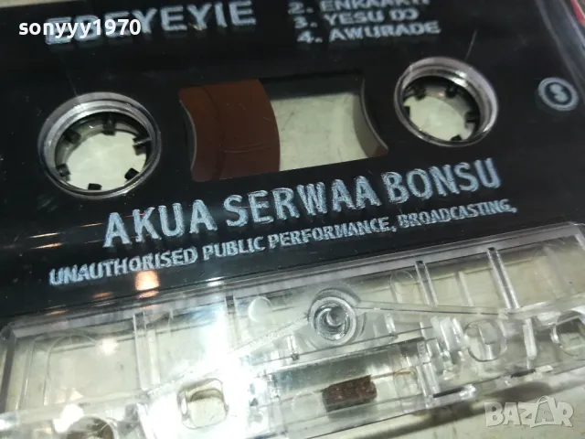 EBEYEYIE-ORIGINAL TAPE-ВНОС GERMANY 2602251523, снимка 5 - Аудио касети - 49286514