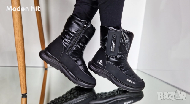 Adidas дамски апрески реплика, снимка 2 - Дамски апрески - 52138765