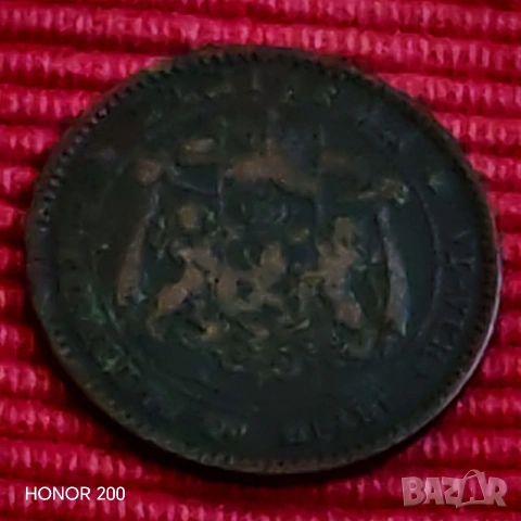 10 стотинки 1881 година. , снимка 2 - Нумизматика и бонистика - 53660403