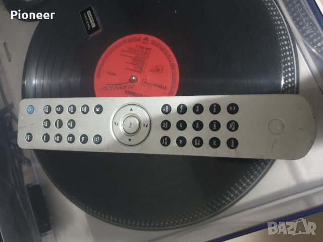 cambridge audio rc-540r v2.0
