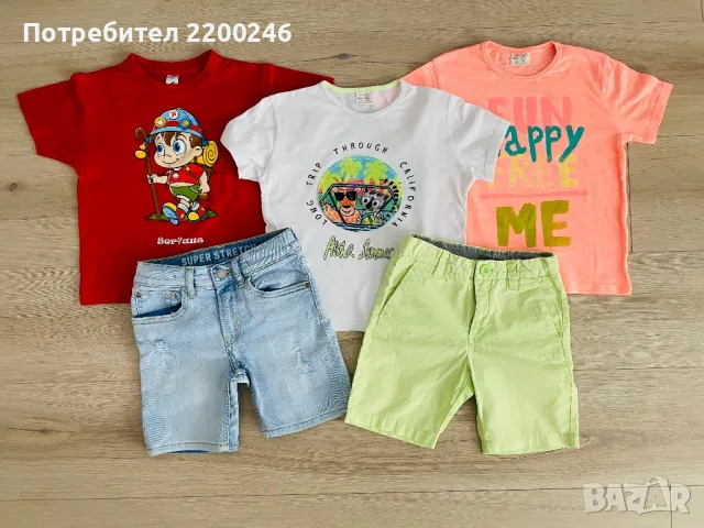 Лот дрехи Zara H&M , снимка 1