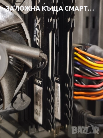 компютър за игри Cougar , снимка 6 - Видеокарти - 53441911