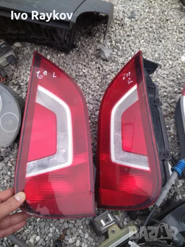 Стопове за Skoda Citgo , ляв и десен  (2012-2019г.) 