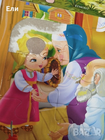 Много детски книжки, снимка 2 - Детски книжки - 46201350