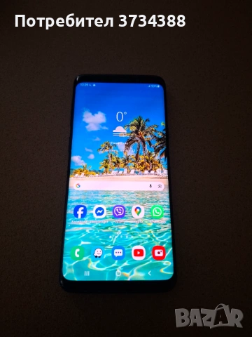 Samsung galaxy S9 64GB + 4GB RAM, снимка 2 - Samsung - 53220640