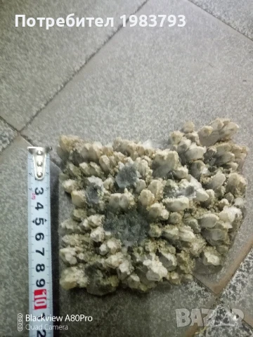 Голяма друза планински кристал., снимка 7 - Декорация за дома - 50947106