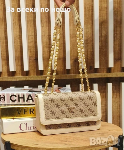 Guess Дамска Чанта Шанел - Налични Различни Цветове Код SK581, снимка 7 - Чанти - 53092048