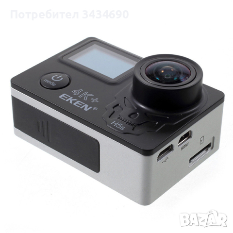 Екшън камера EKEN H5s Plus 4K с WIFI водоустойчива 30 метра 170 градуса / SPK040 /, снимка 6 - Камери - 44512955