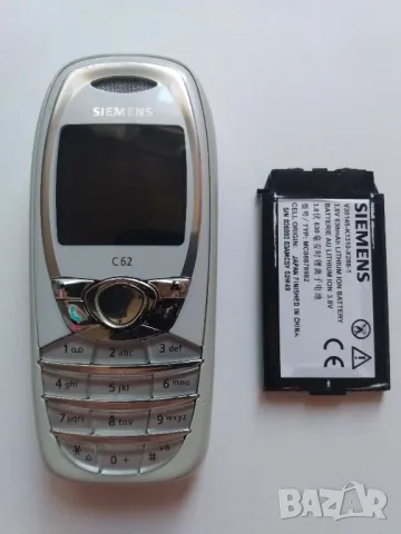 SIEMENS  C62 GSM-мобилентелефон, снимка 5 - Siemens - 47864169