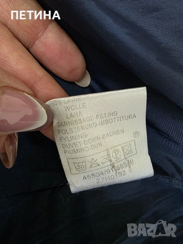 Moncler , снимка 4 - Якета - 52690380