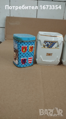 Буркани за подправки, снимка 15 - Други стоки за дома - 44700838