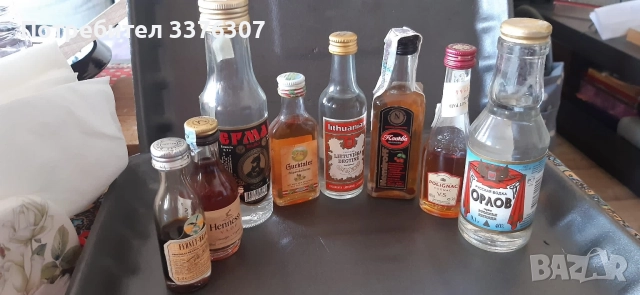 Продавам колекция от малки шишенца с напитки, неотваряни, снимка 4 - Колекции - 52767051