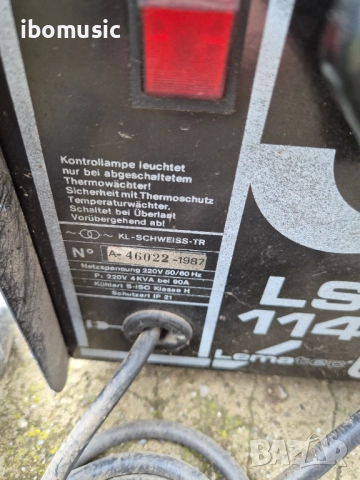 Електрожен, снимка 2 - Други инструменти - 52476720